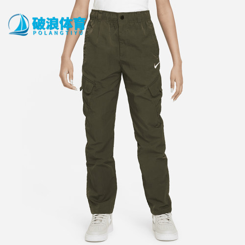 Nike/耐克大童梭织工装长裤