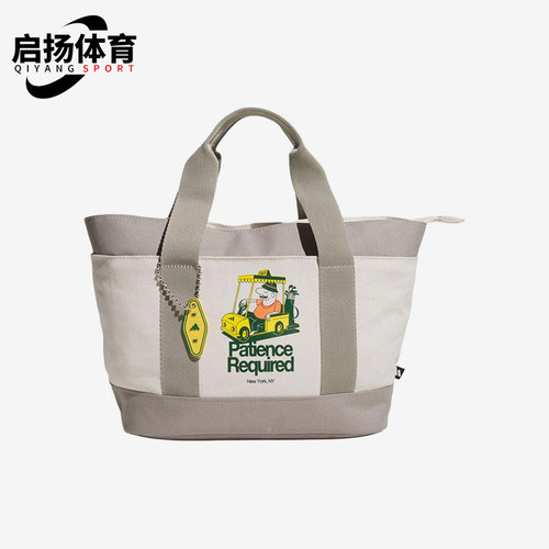 Adidas/阿迪达斯正品新款男通勤收纳经典轻便休闲手提包KD9378