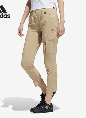 Adidas/阿迪达斯正品当季新款女子休闲运动长裤 H13818