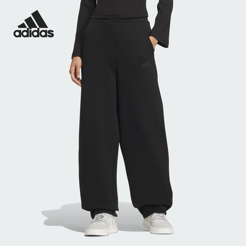 Adidas/阿迪达斯官方正品CW KN PT 女士双面针织休闲香蕉裤JZ1649