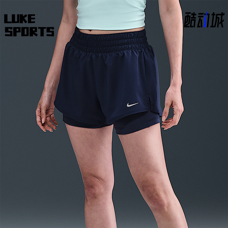 Nike/耐克正品Dri-FIT One女士运动训练速干中腰短裤DX6013-410
