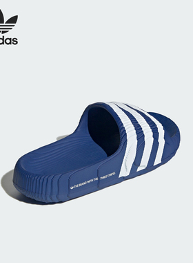 Adidas/阿迪达斯正品三叶草男女时尚休闲运动凉拖鞋IF3667