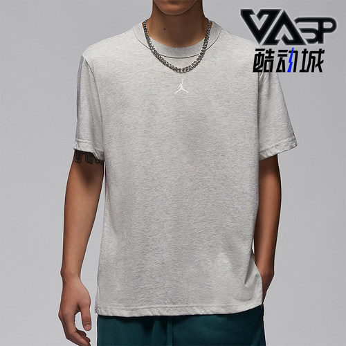耐克男士吸湿排汗短袖T恤