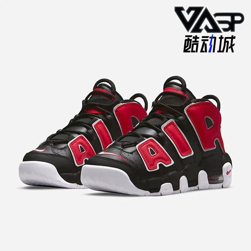 耐克正品女子GS大童篮球鞋