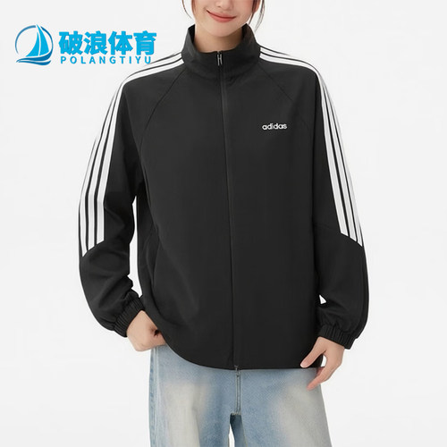 Adidas/阿迪达斯正品新款女士运动保暖经典拉链跑步外套KQ5370