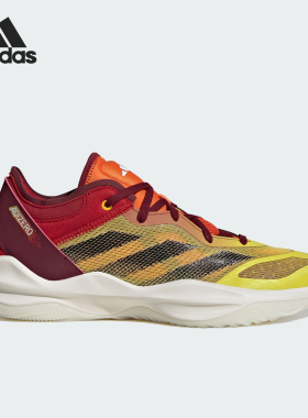 Adidas/阿迪达斯官方正品当季新款男女同款实战轻量篮球鞋IF9354