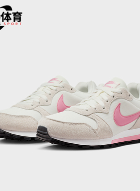 Nike/耐克正品MD Runner 2女士休闲低帮系带耐磨运动鞋749869-106
