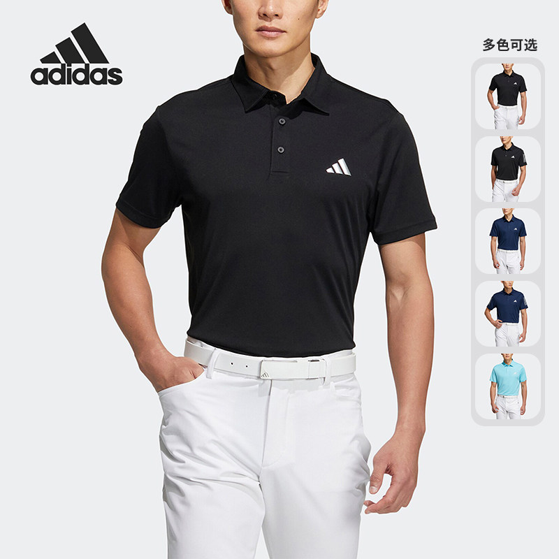 Adidas/阿迪达斯正品男装高尔夫运动梭织速干短袖POLO衫HS9053,运动服/休闲服装,运动POLO衫,淘宝优惠券,粉丝福利购,淘宝优惠卷