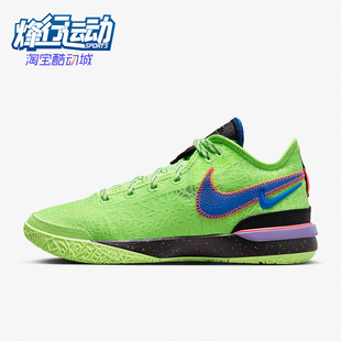 LeBron Zoom NXXT男士 运动篮球鞋 300 Nike DR8788 耐克正品