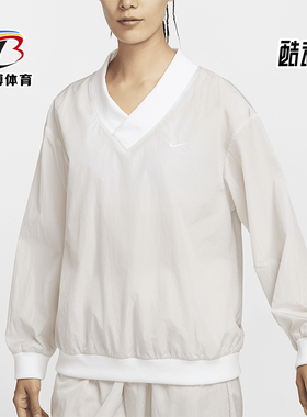 Nike/耐克正品portswear Essential女士时尚简约卫衣FV7650-110