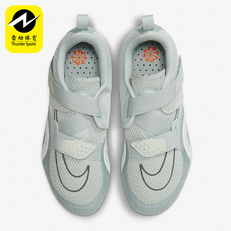 Nike/耐克正品SuperRep Cycle 2男士低帮减震训练鞋DH3396-003