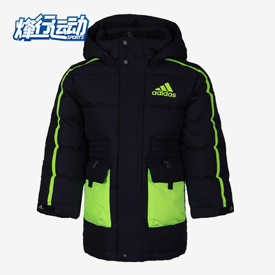 阿迪达斯儿童运动连帽羽绒服