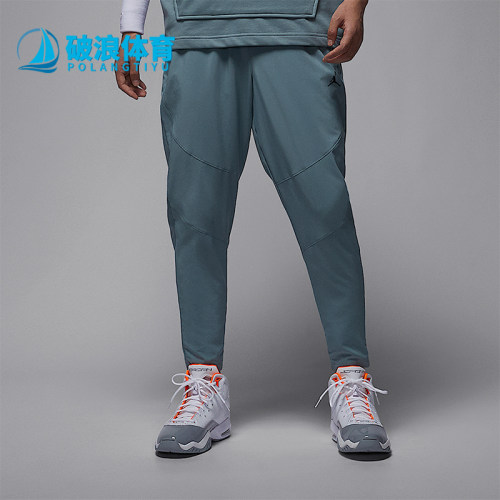 Nike/耐克正品JORDAN男士透气梭织运动束脚休闲长裤FN5841-041