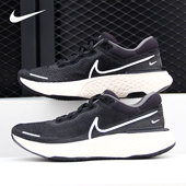 FK男子休闲跑步鞋 Nike CT2228 INVINCIBLE RUN 耐克正品 ZOOMX