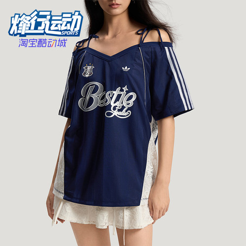 Adidas/阿迪达斯正品三叶草BLKJERSEYW新款女经典短袖T恤KU4756
