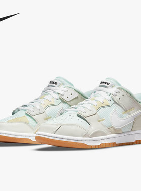 Nike/耐克正品 Dunk 男女舒适透气耐磨运动休闲鞋 DB0500-100