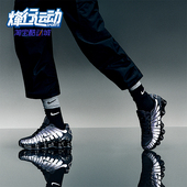 IH1336 Nike 002 Fade女士运动气柱减震跑步鞋 耐克正品 Shox