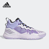 阿迪达斯正品 Chi男子新款 罗斯 Adidas Son 篮球鞋 GX2933