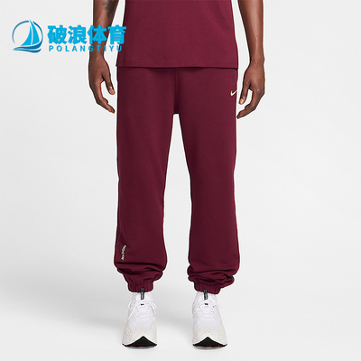 Nike/耐克正品2025冬季男士休闲宽松运动针织束脚长裤HM5764-638