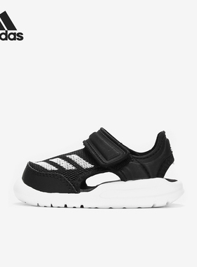 Adidas/阿迪达斯正品 FortaSwim I 男女大童休闲运动凉鞋G54054