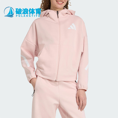 Adidas/阿迪达斯正品W Z.N.E. FZ女士宽松针织休闲连帽外套KC7905