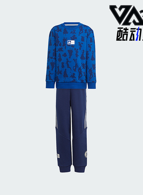 Adidas/阿迪达斯正品透气新款儿童宽松运动休闲针织套装IT8782