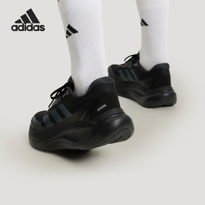 Adidas/阿迪达斯官方正品DREAMCUSHION男女稳定通勤休闲鞋KJ8097