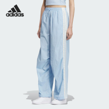 Adidas/阿迪达斯官方正品MH PARA PNT女士宽松梭织运动长裤KE5789