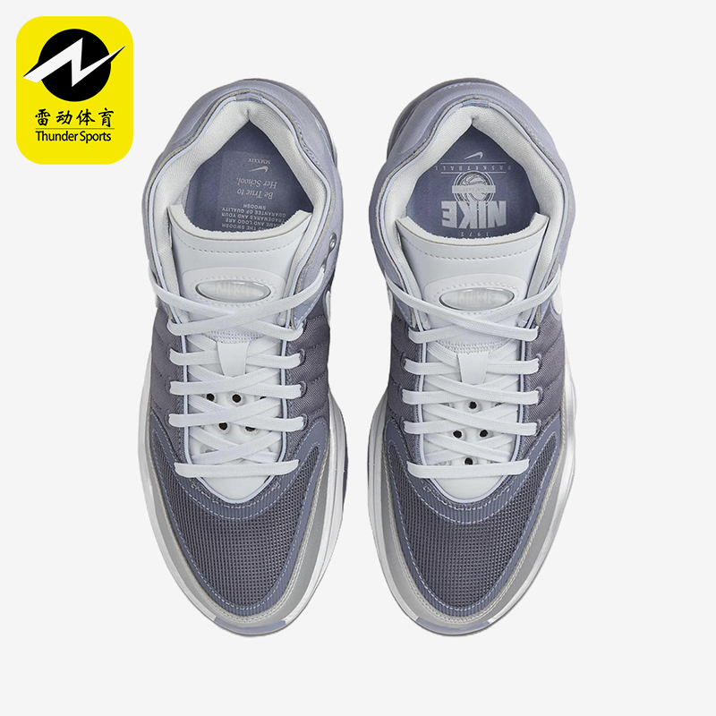 Nike/耐克正品GT Hustle 2女士经典耐磨实战运动篮球鞋FQ9371-010