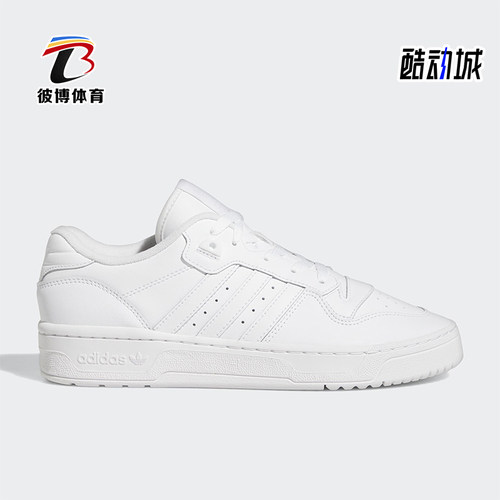 Adidas/阿迪达斯正品三叶草男女经典透气复古系带低帮板鞋GX2272