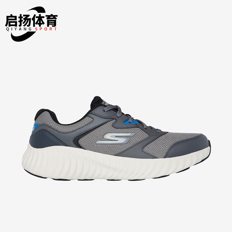 Skechers/斯凯奇正品2025新款GO系列男士轻便缓震绑带跑步鞋