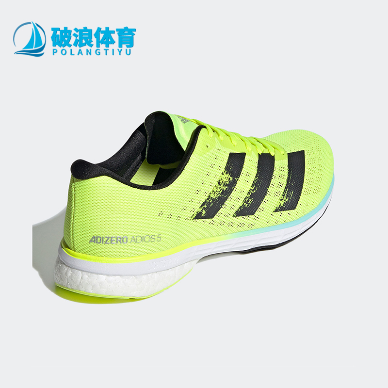 阿迪达斯adios5m男女跑步鞋