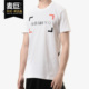 CNT Adidas 男子休闲运动短袖 T恤DN7385 阿迪达斯正品