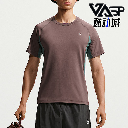 Nike/耐克正品ACG DRI-FIT Wildsee男士短袖T恤IO1453-502