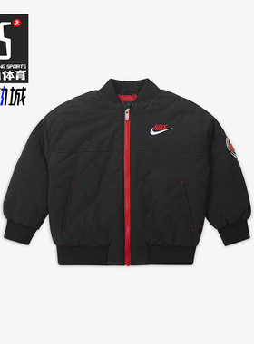 Nike/耐克正品Midweight 小童拉链保暖运动休闲羽绒服DZ9732-010