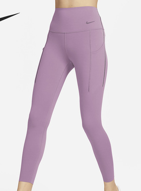 Nike/耐克正品新款女子运动训练透气休闲紧身九分裤DQ5898