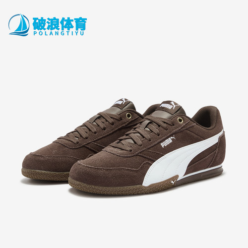 Puma/彪马正品BELLA DONNA SD女士复古薄底休闲鞋402673-15