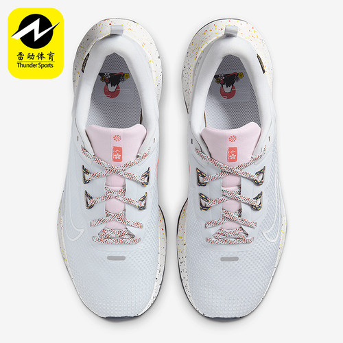Nike/耐克正品Juniper Trail男士越野耐磨经典跑步鞋HM9734-002