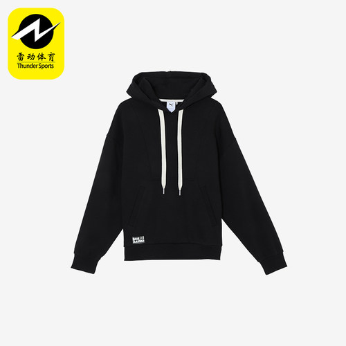 Puma/彪马正品休闲透气新款男女运动加绒保暖连帽卫衣631530-01