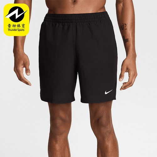 Nike/耐克正品夏季新款男士透气运动休闲经典沙滩裤HV7047-010