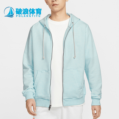 耐克男士运动休闲宽松外套