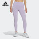 HG6845 SMC女子运动健身瑜伽紧身九分裤 Adidas 阿迪达斯正品