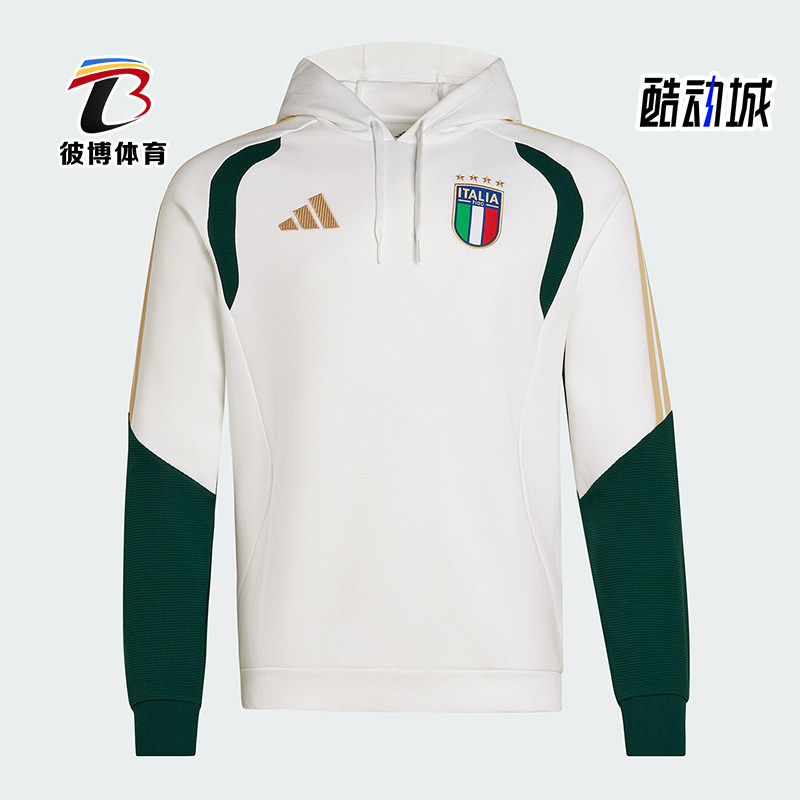 Adidas/阿迪达斯正品TIRO新款男米白绿色经典足球连帽卫衣JZ9364