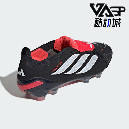 Adidas/阿迪达斯正品2026春季款男女低帮经典减震足球鞋JS0375