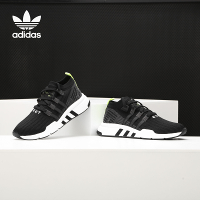 Adidas/阿迪达斯正品 EQT SUPPORT MID ADV PK 男女跑步鞋B28133