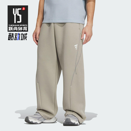 Adidas/阿迪达斯正品FUSTL P KN PNT男士休闲运动长裤KB4602