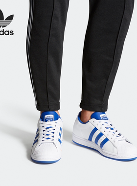 Adidas/阿迪达斯正品 三叶草新款男女贝壳头运动休闲板鞋FV8272