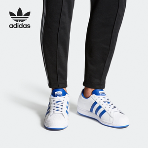 Adidas/阿迪达斯正品 三叶草新款男女贝壳头运动休闲板鞋FV8272