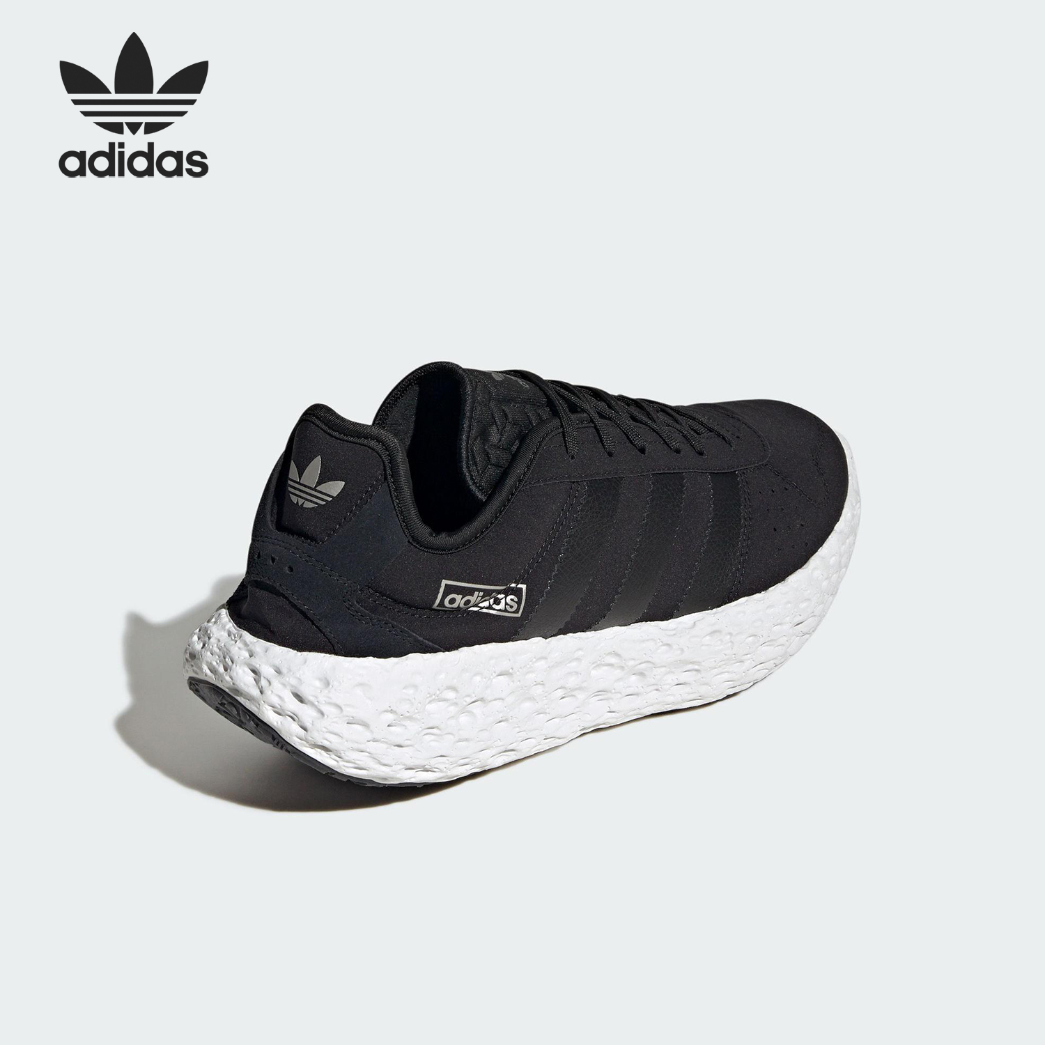 Adidas/阿迪达斯官方正品三叶草男女缓震耐磨厚底跑步鞋JQ2547