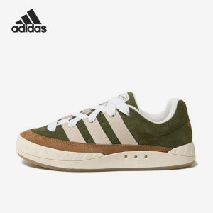 Adidas/阿迪达斯官方正品adimatic男女运动轻便透气休闲鞋HP9914
